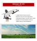 Balwaan Rain Gun JD-125